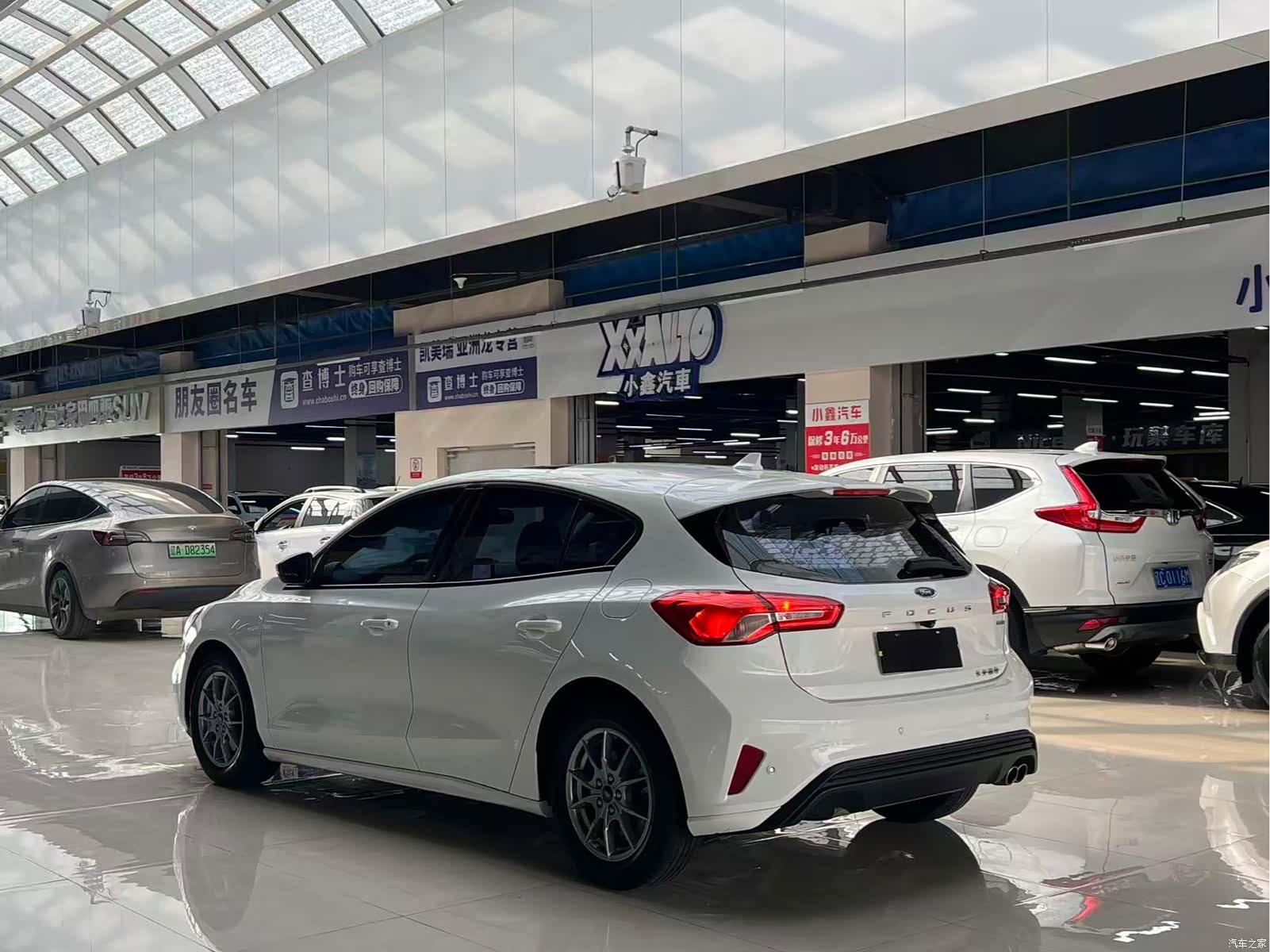 Ford Focus, 2020 4