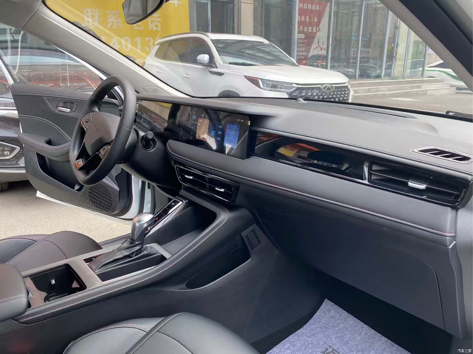 Roewe i5, 2025 8
