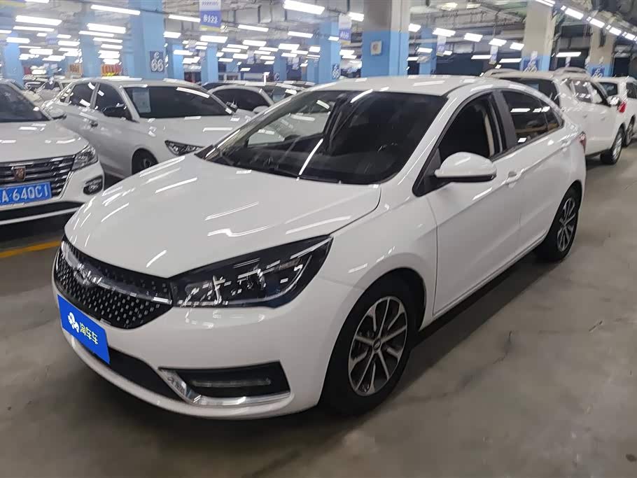 Chery Arrizo 5