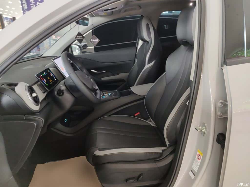 BYD HiAce, 2025 15