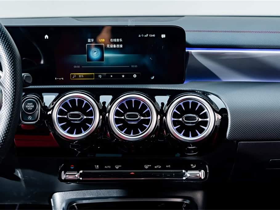 Mercedes-Benz Class A AMG