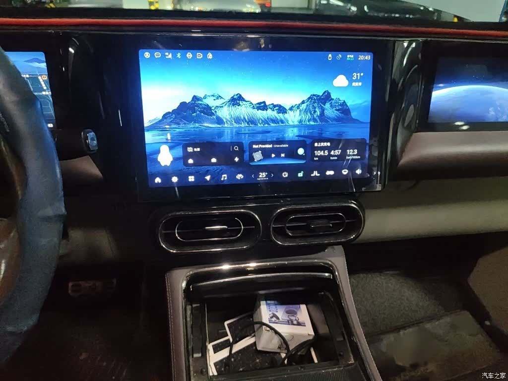 Leapmotor C11, 2022 6