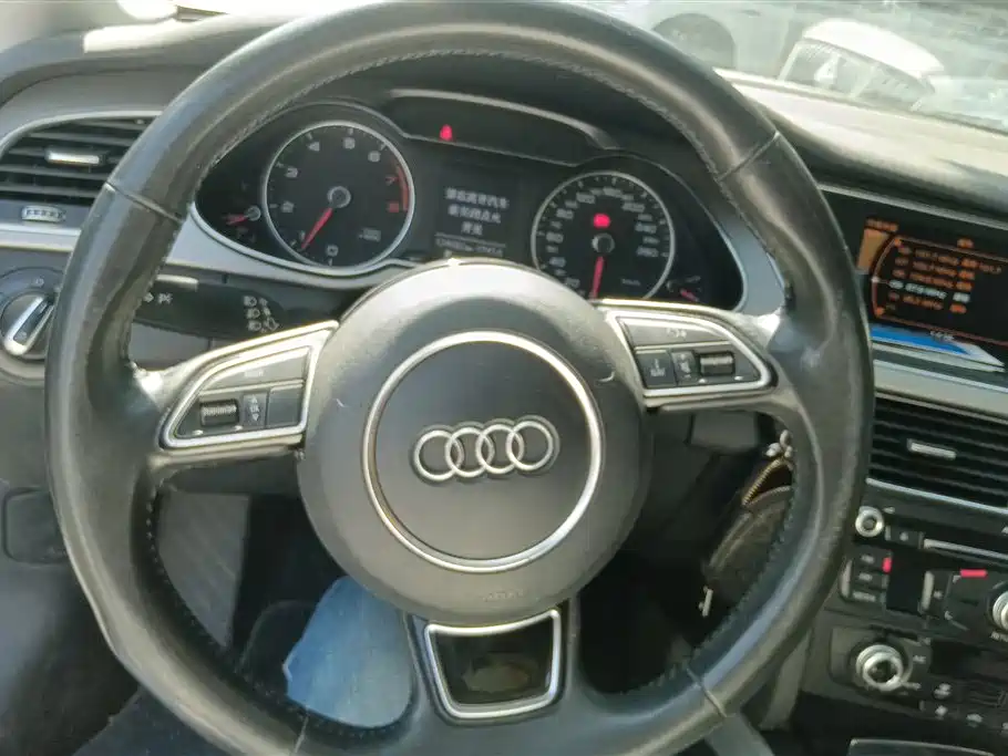 Audi A4L