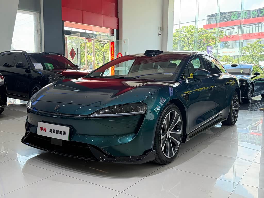 Zhijie S7