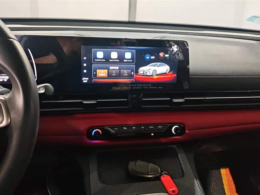 Trumpchi Shadow Leopard