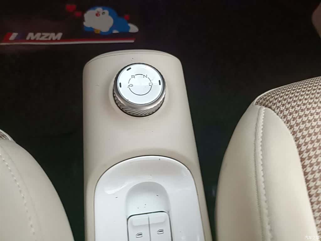 Wuling MINIEV, 2024 14
