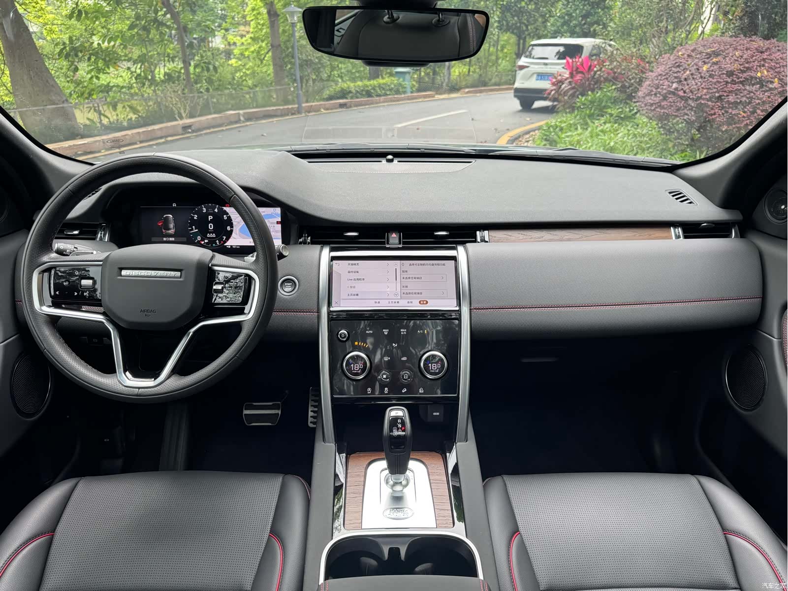 Land Rover Discovery, 2023 11