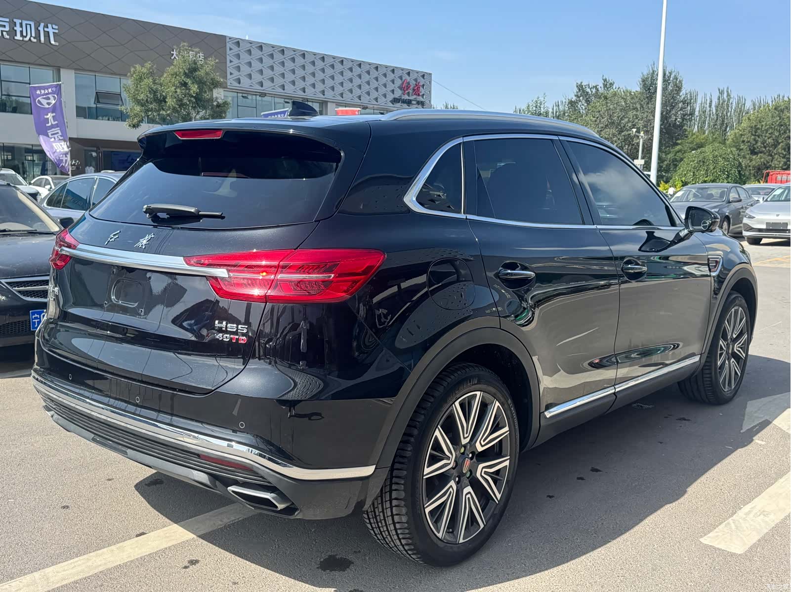 Hongqi HS5, 2022 4