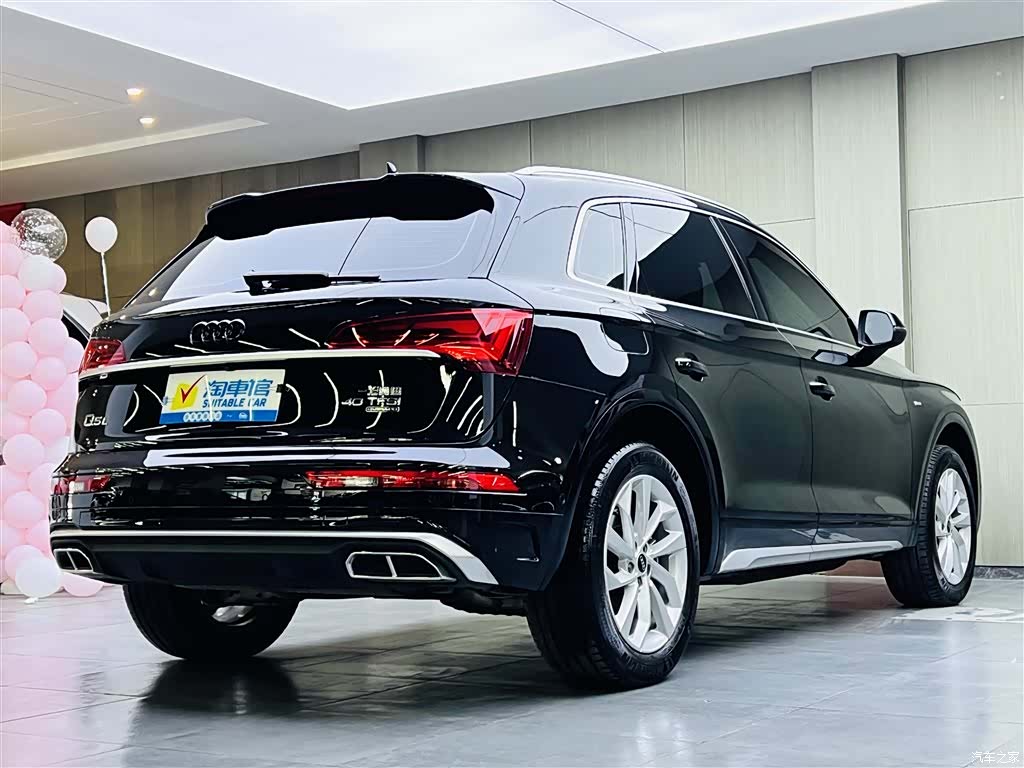 Audi Q5L, 2022 4