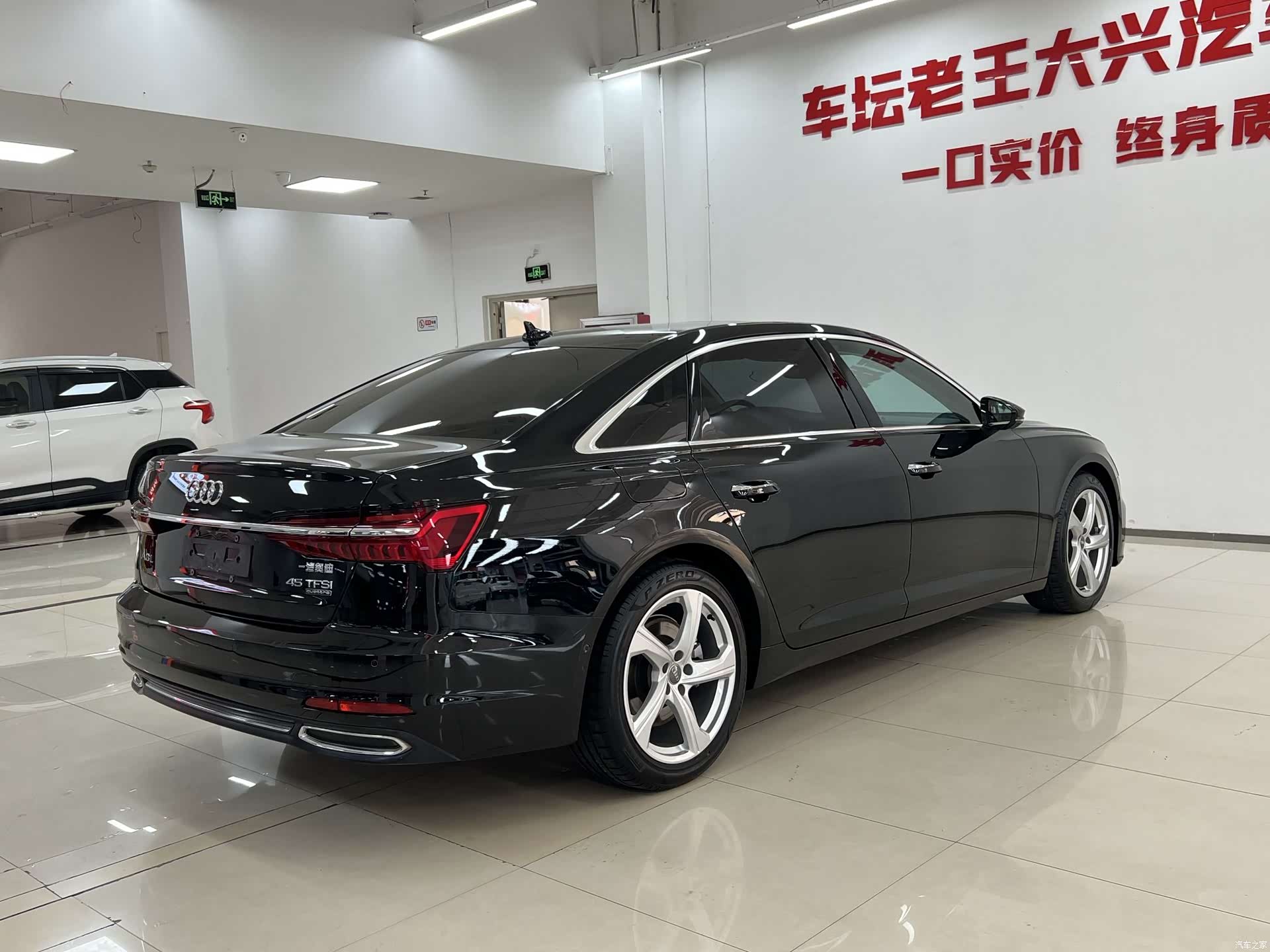 Audi A6L, 2021 7