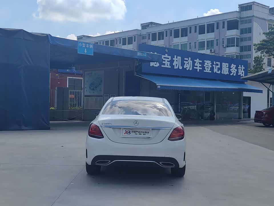 Mercedes-Benz Class C