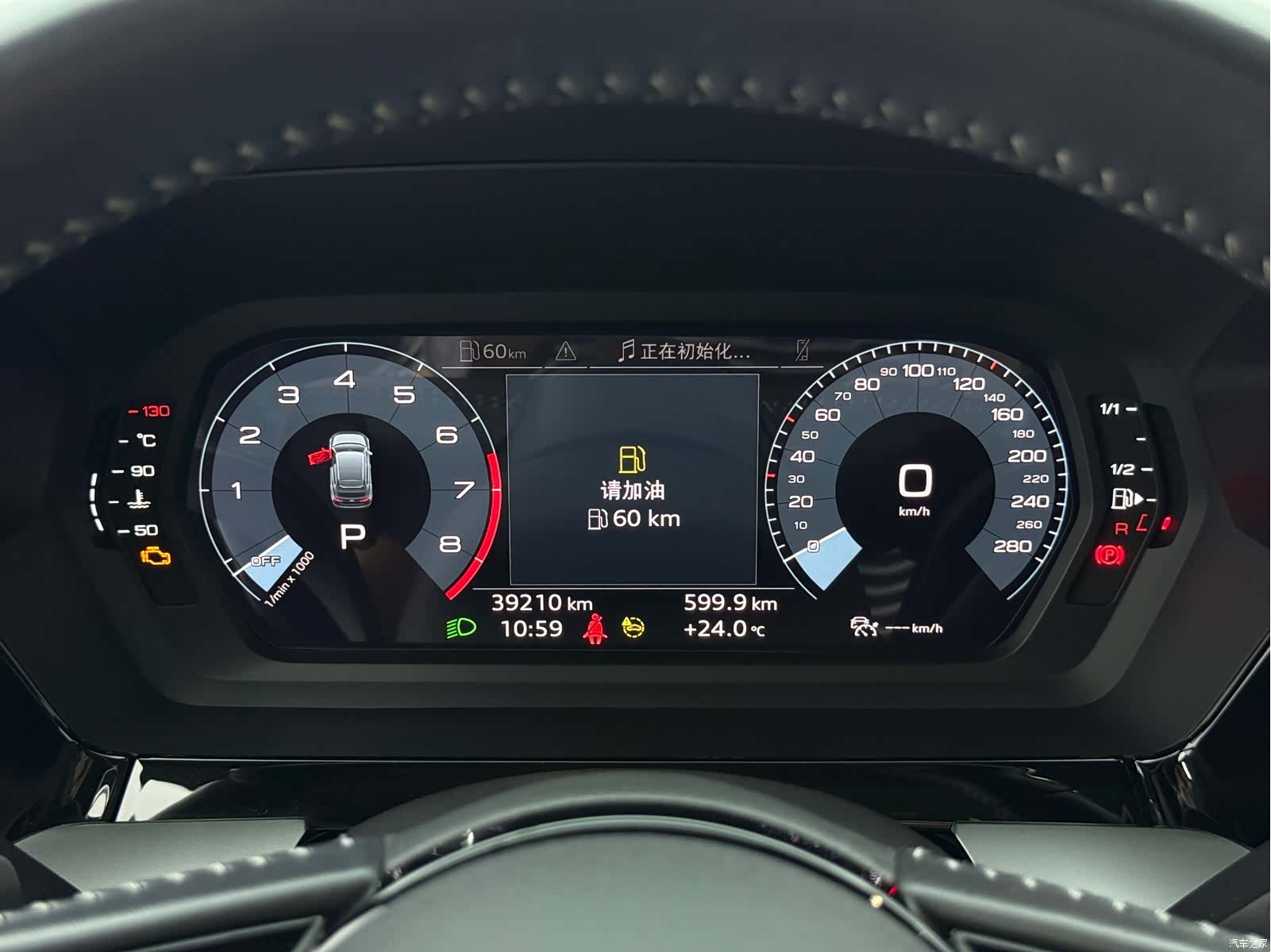 Audi A3, 2022 18