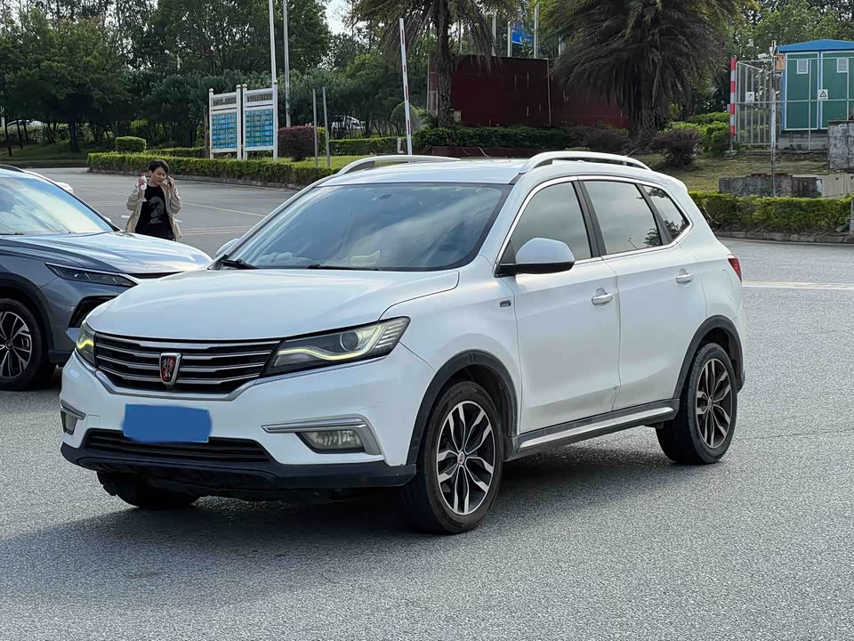 Roewe RX5