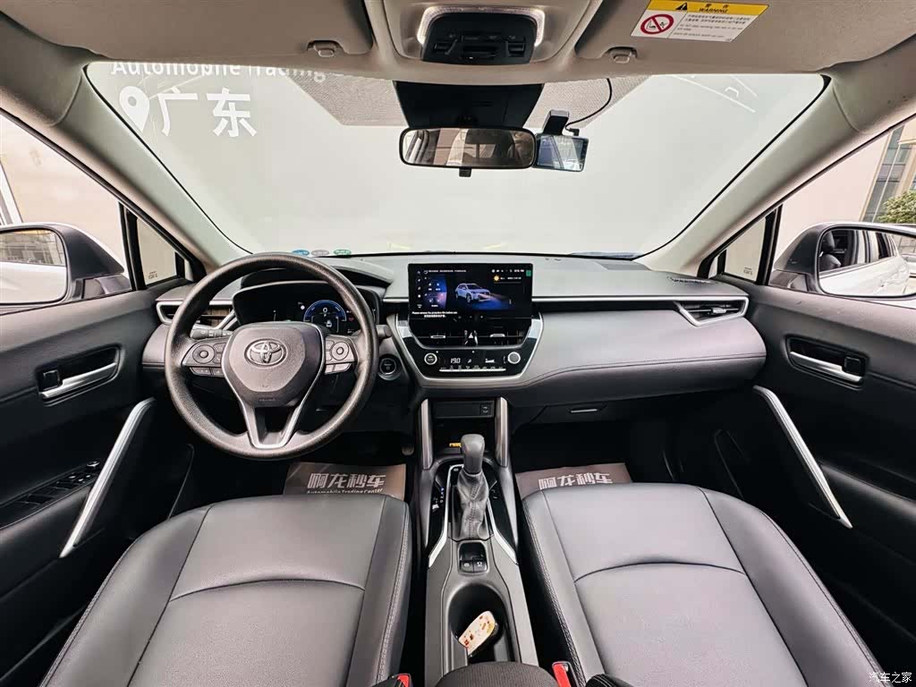 Toyota Corolla, 2024 6