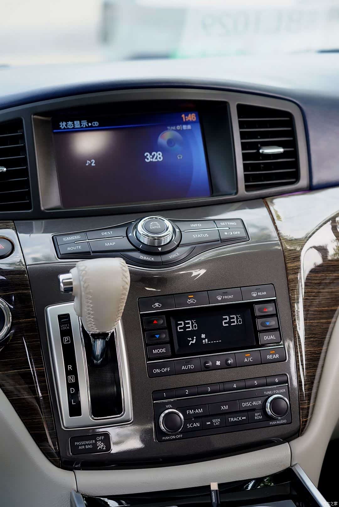 Nissan SL, 2016 7