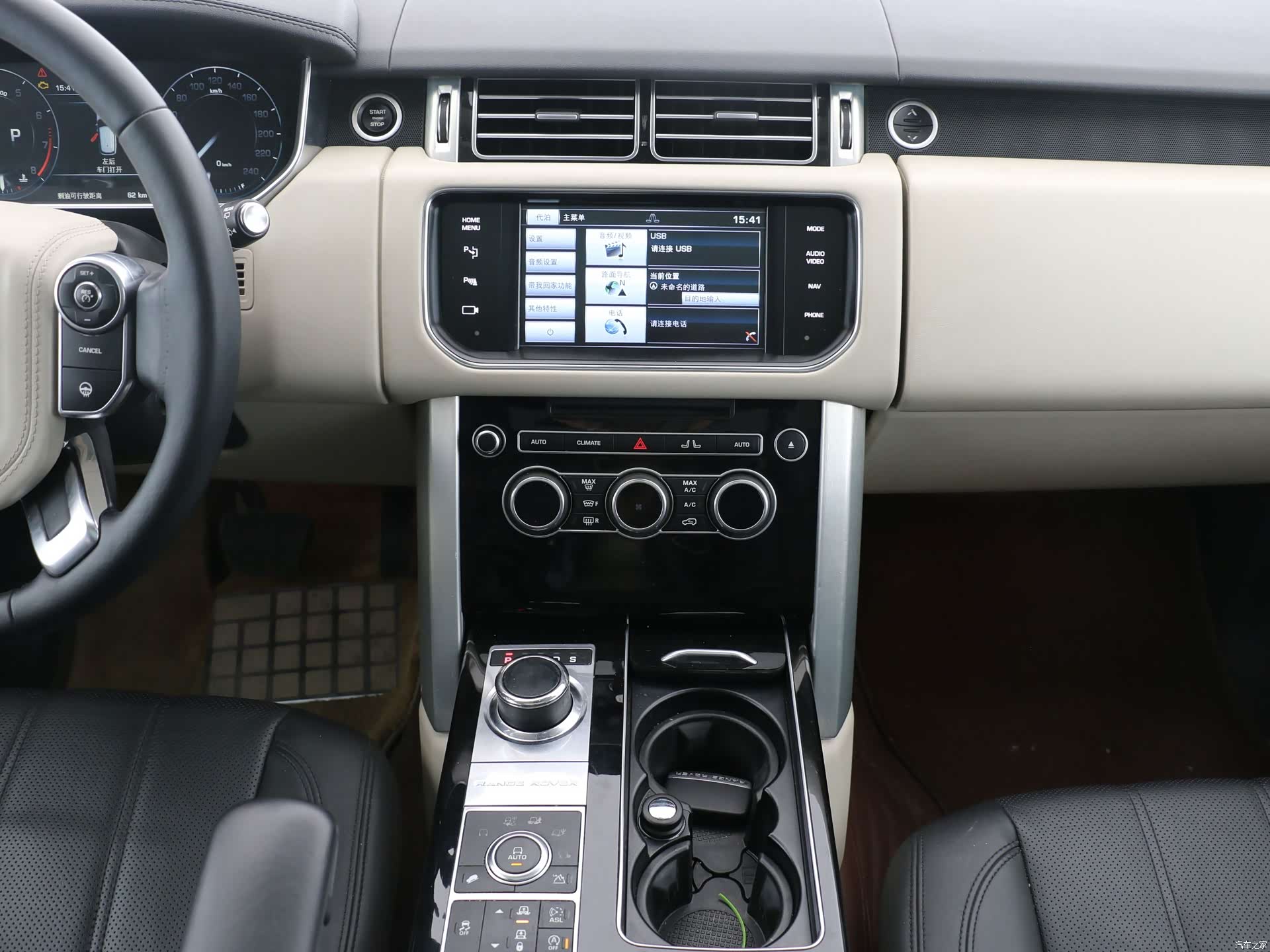 Land Rover Range Rover, 2014 10