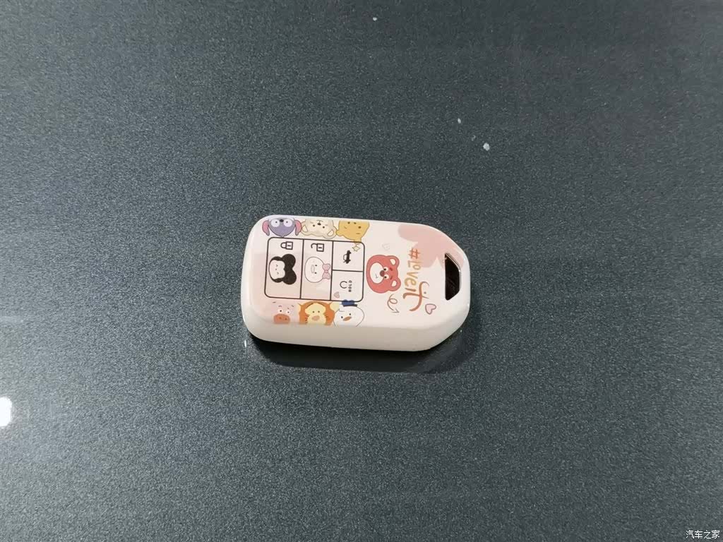 Honda Inspire, 2022 19
