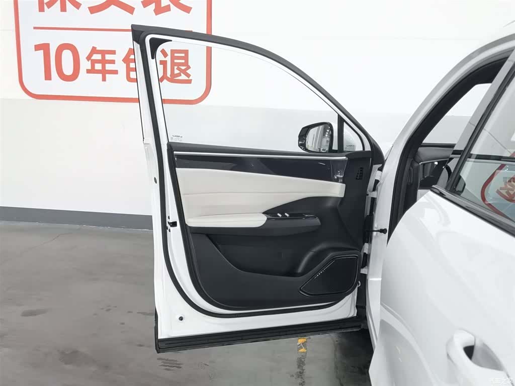 Geely Galaxy L7, 2024 8