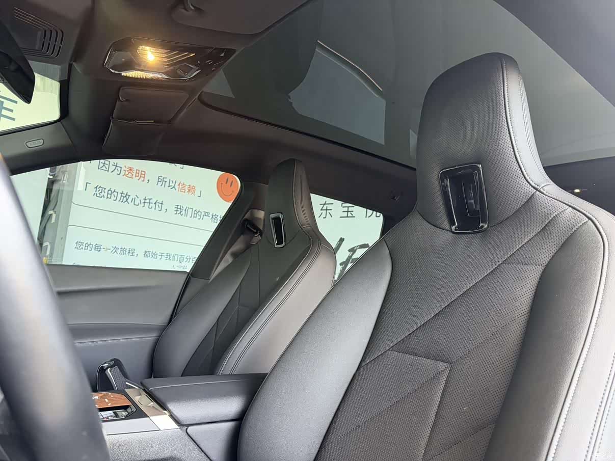 BMW iX, 2023 12