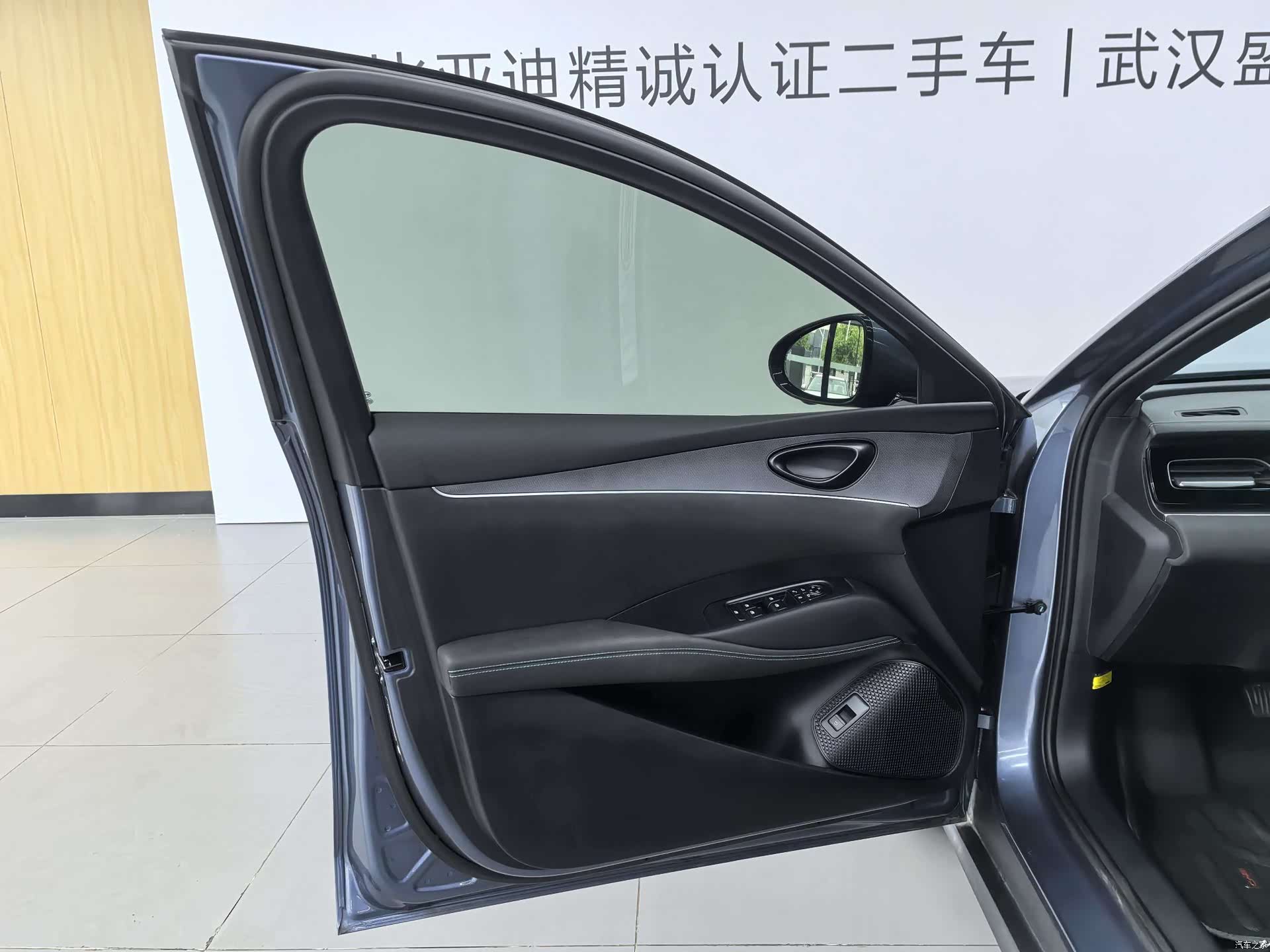 BYD Seal, 2025 10