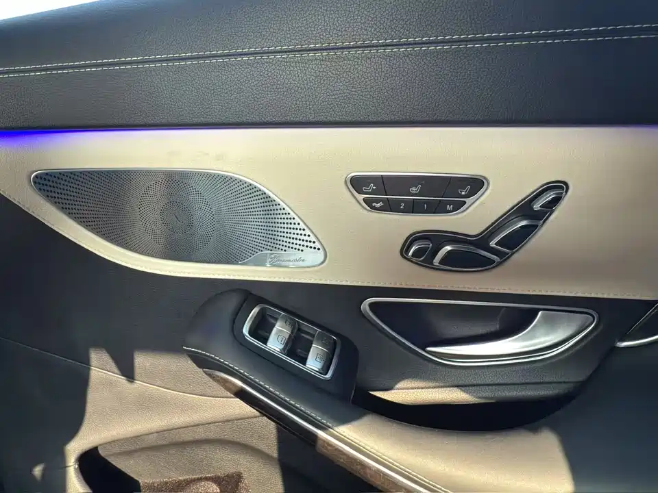 Mercedes-Benz Maybach S-class