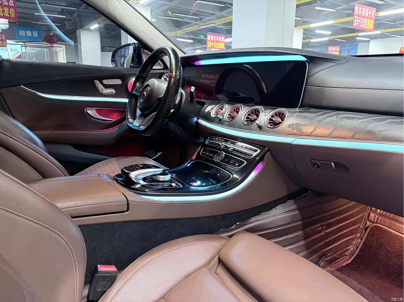 Mercedes-Benz E-Class, 2017 13