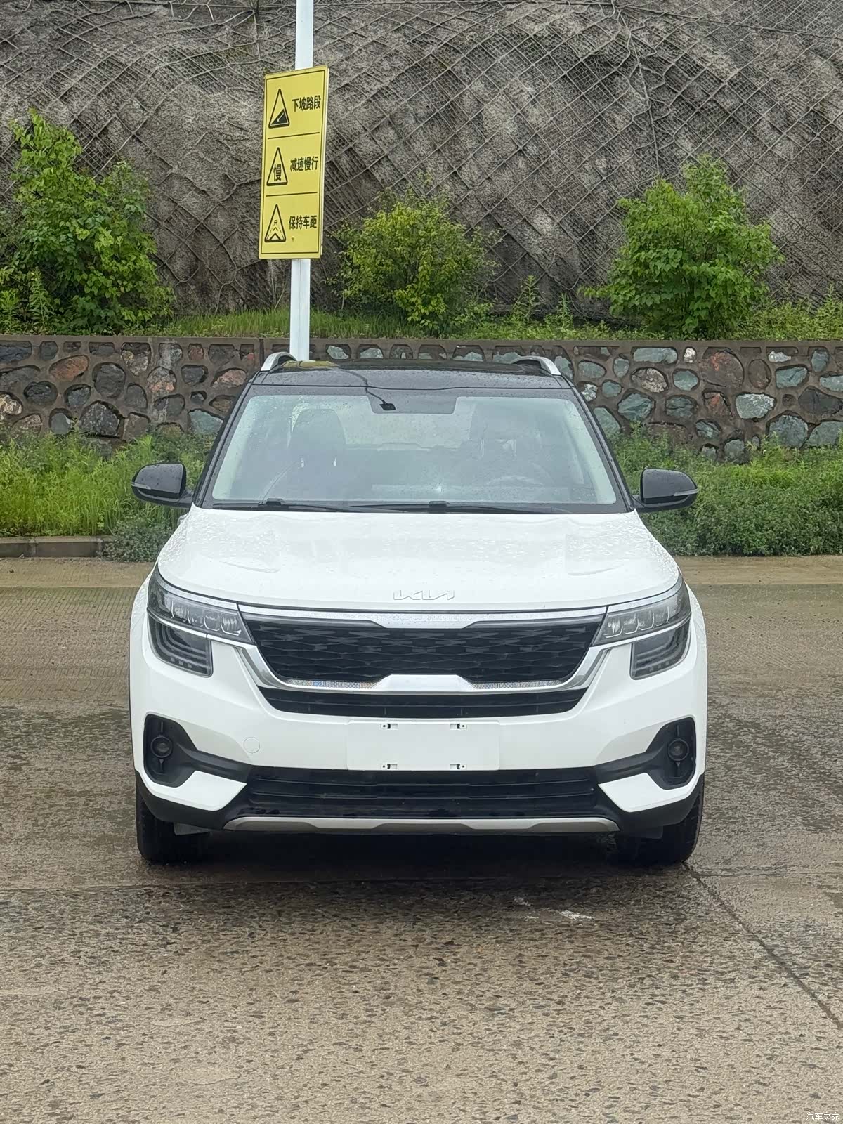 Kia KX3
