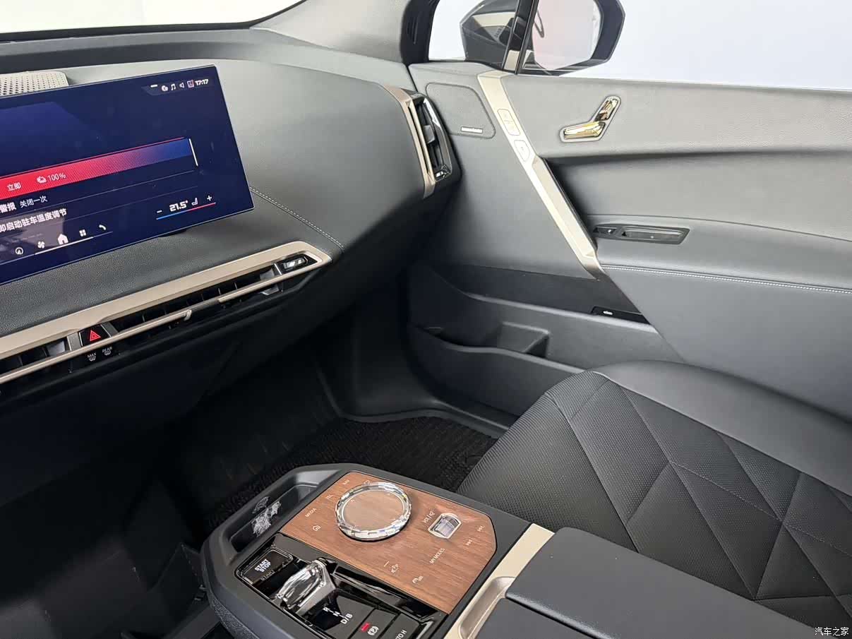 BMW iX, 2023 17