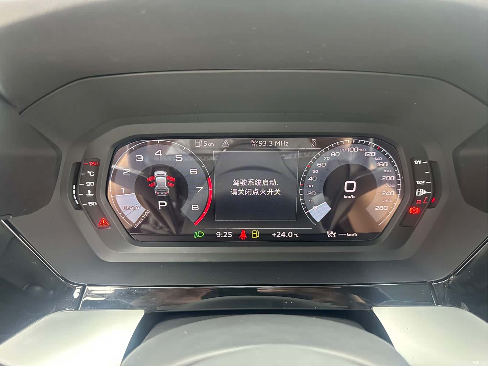 Audi A3, 2022 16