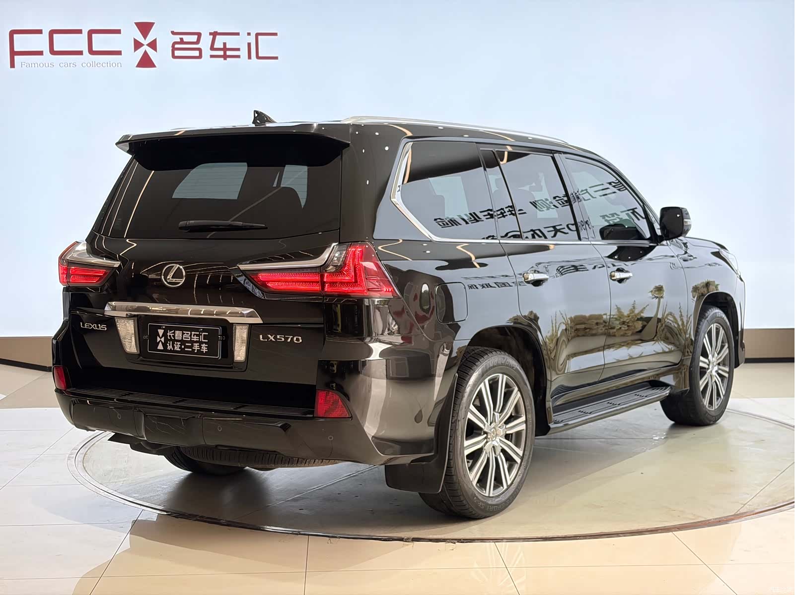 Lexus LX, 2017 все фото