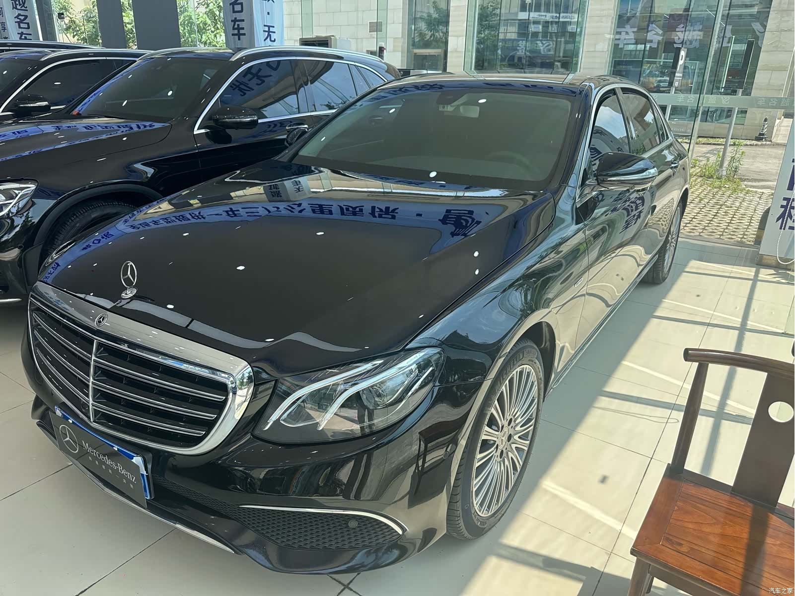 Mercedes-Benz E-Class, 2020 1
