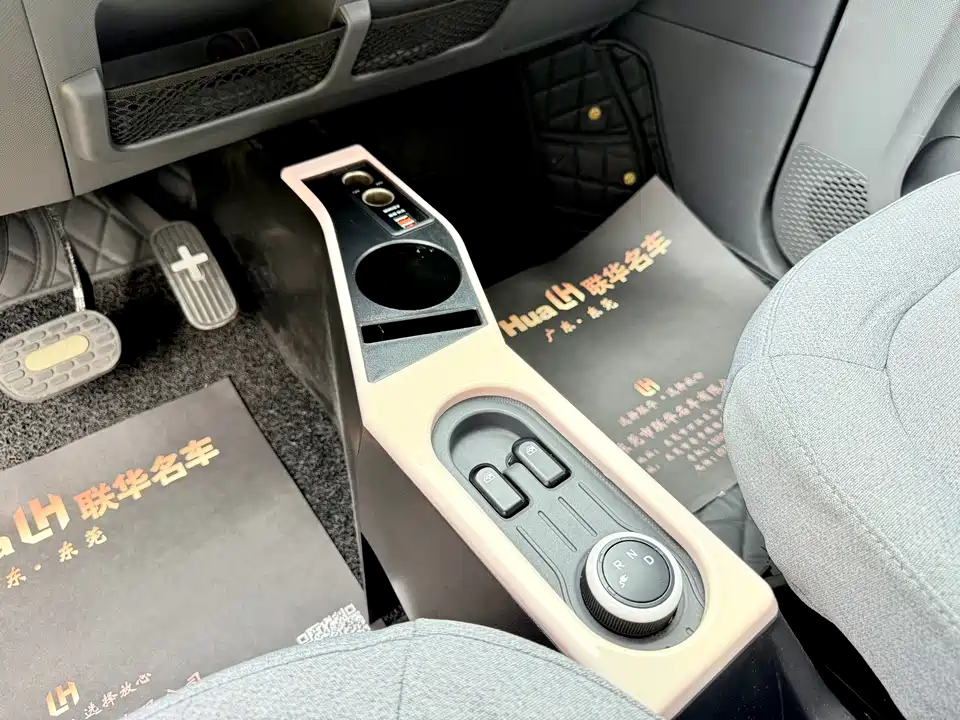 Wuling Hongguang MINIEV