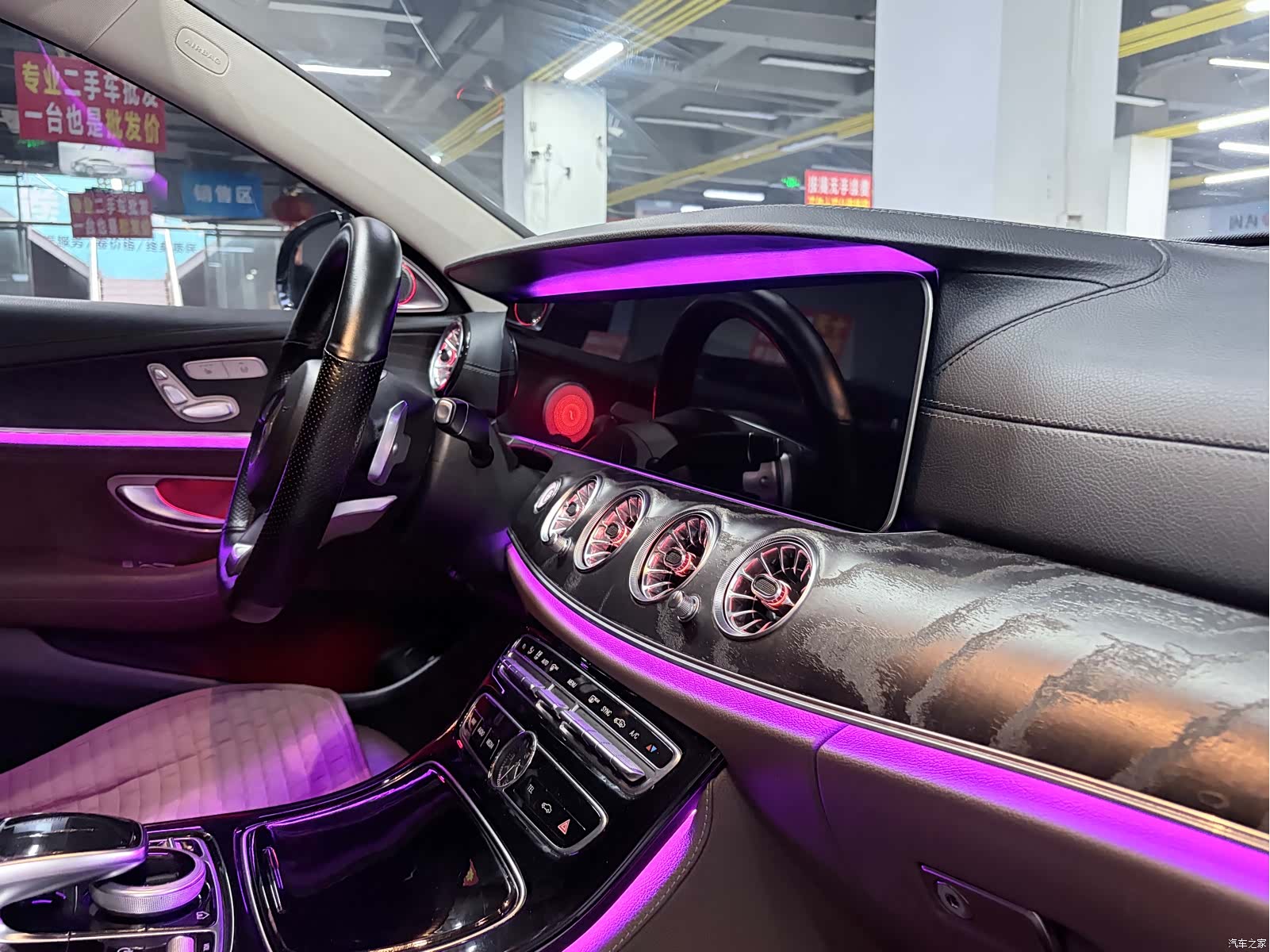 Mercedes-Benz E-Class, 2017 11