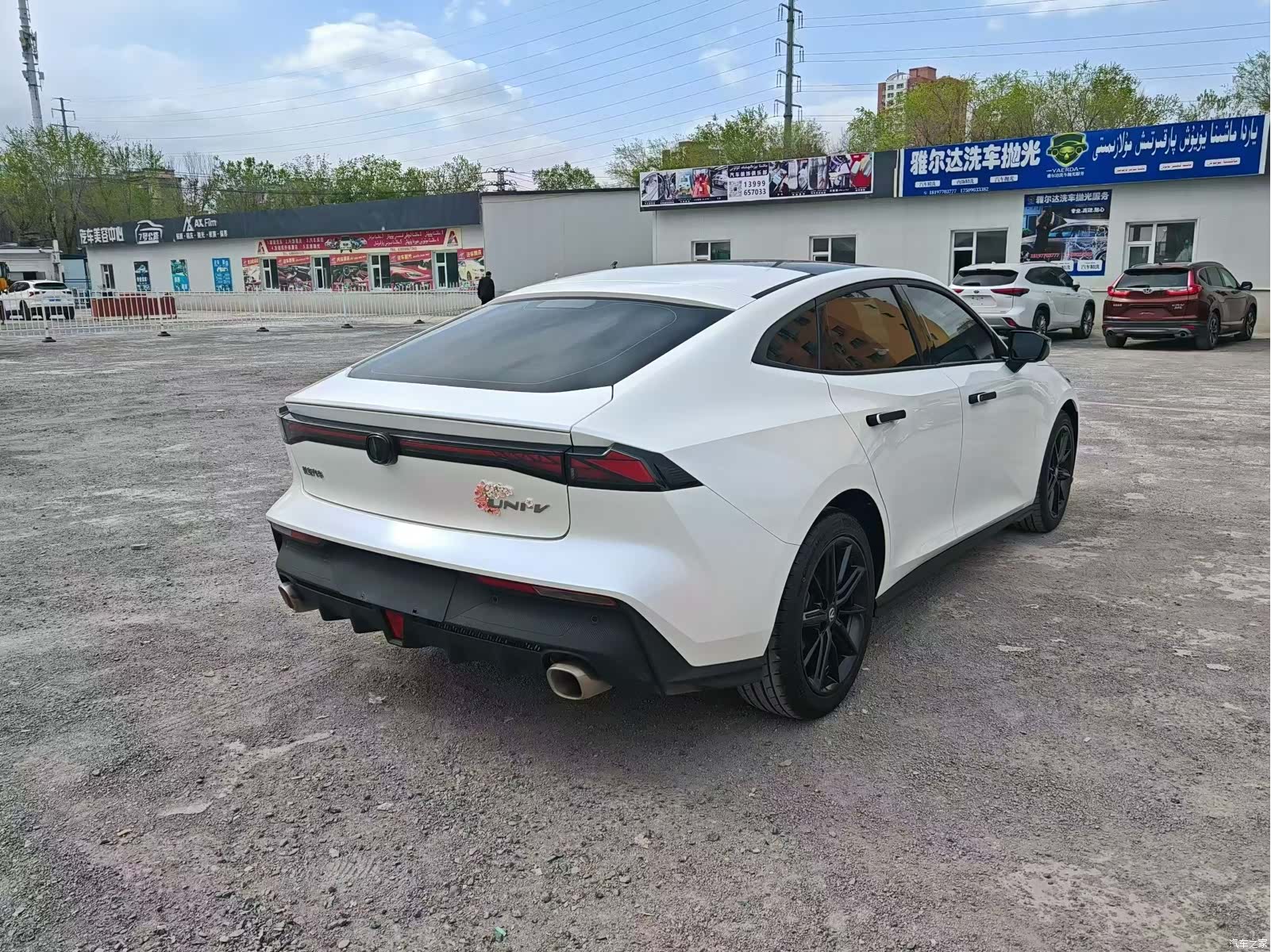 Changan UNI-V, 2024 9