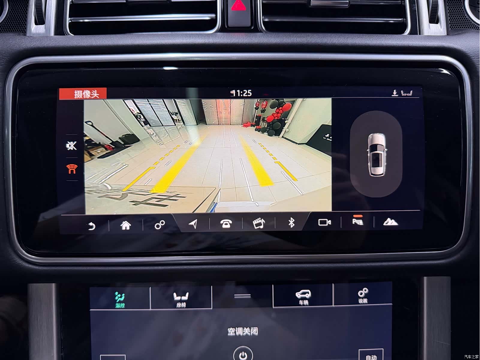 Land Rover Range Rover, 2018 21