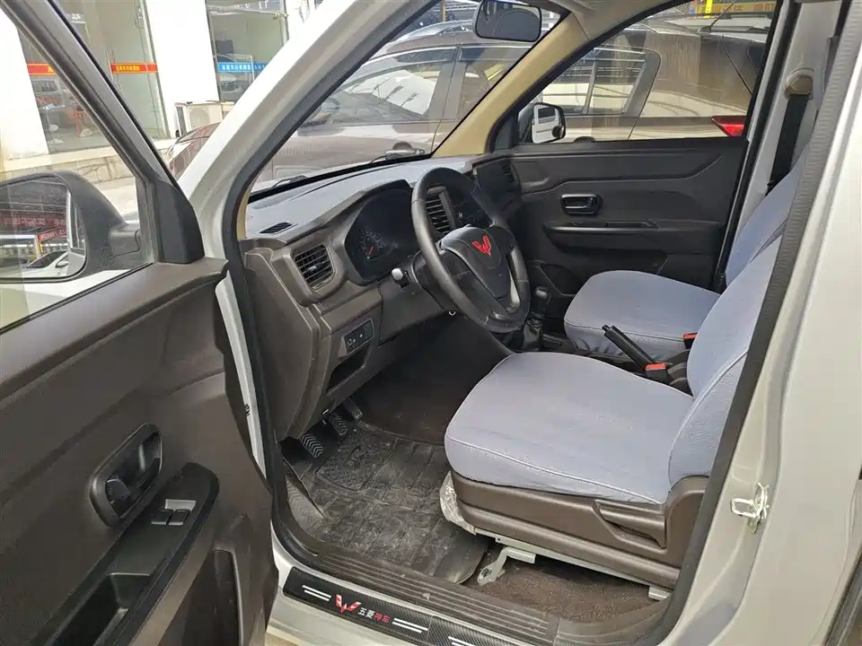 Wuling Wuling Hongguang V