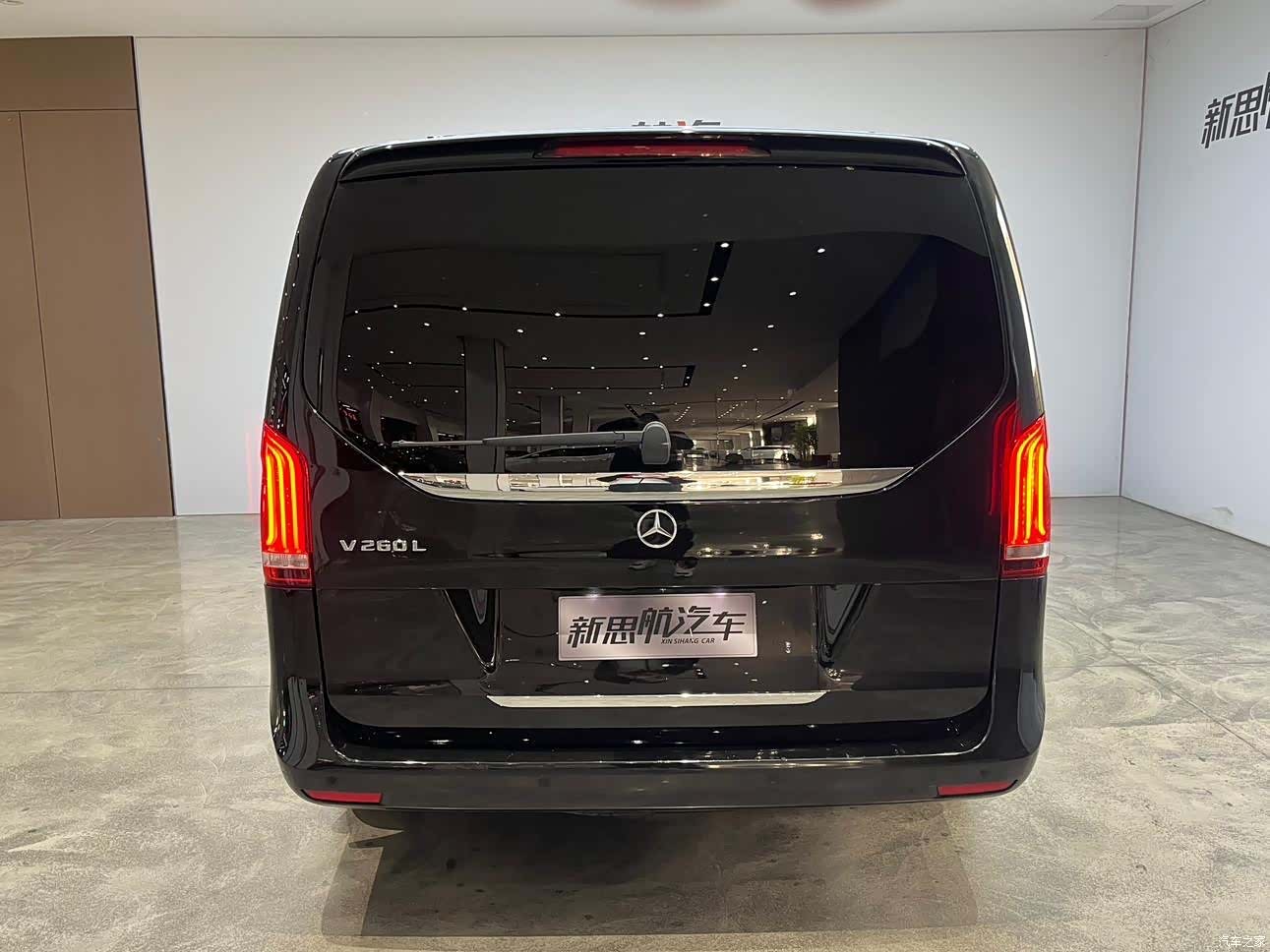 Mercedes-Benz V-Class, 2022 8