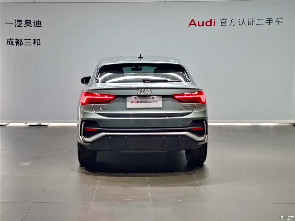 Audi Q3, 2021 все фото