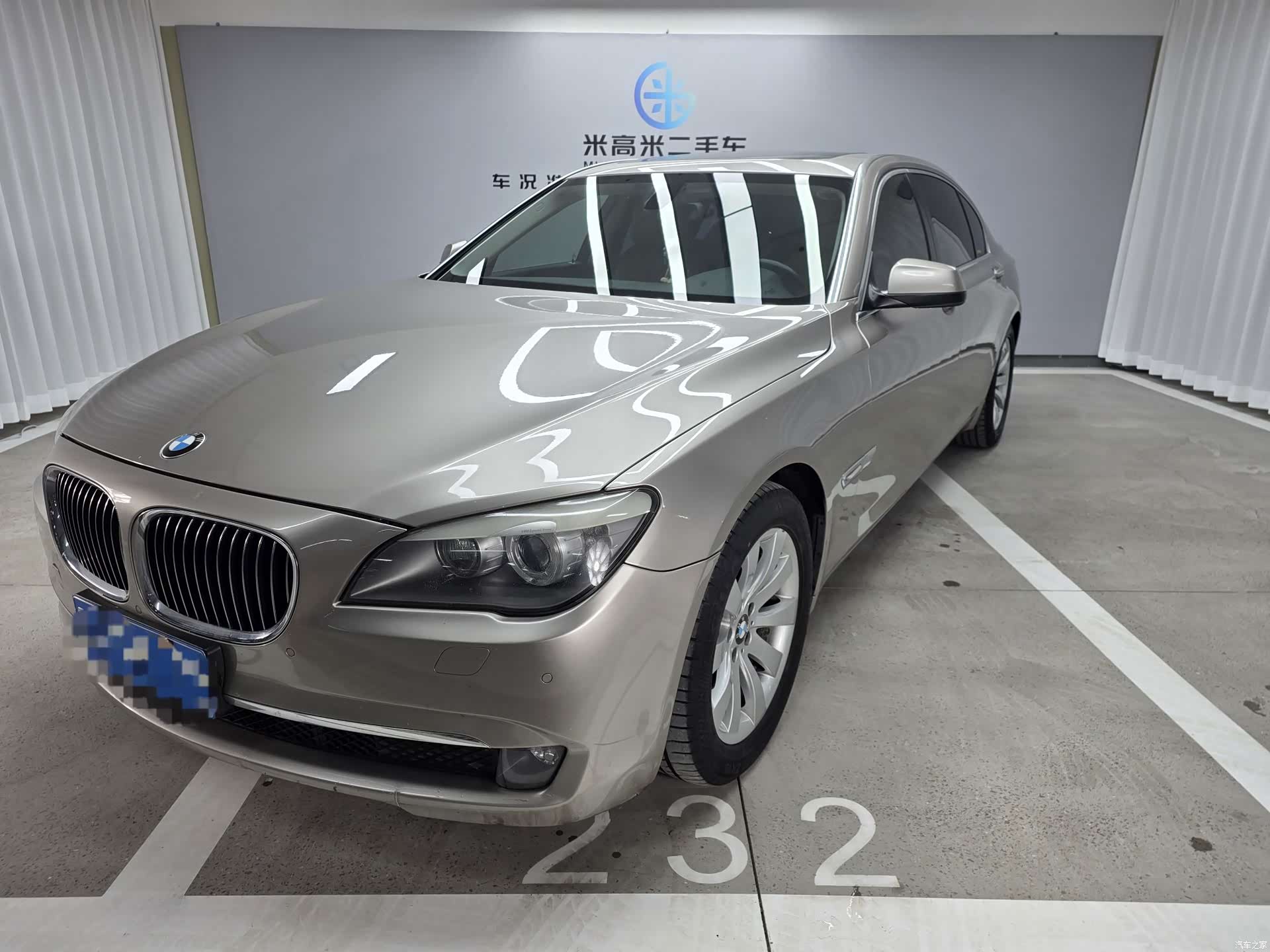 BMW 7 Series, 2011 3