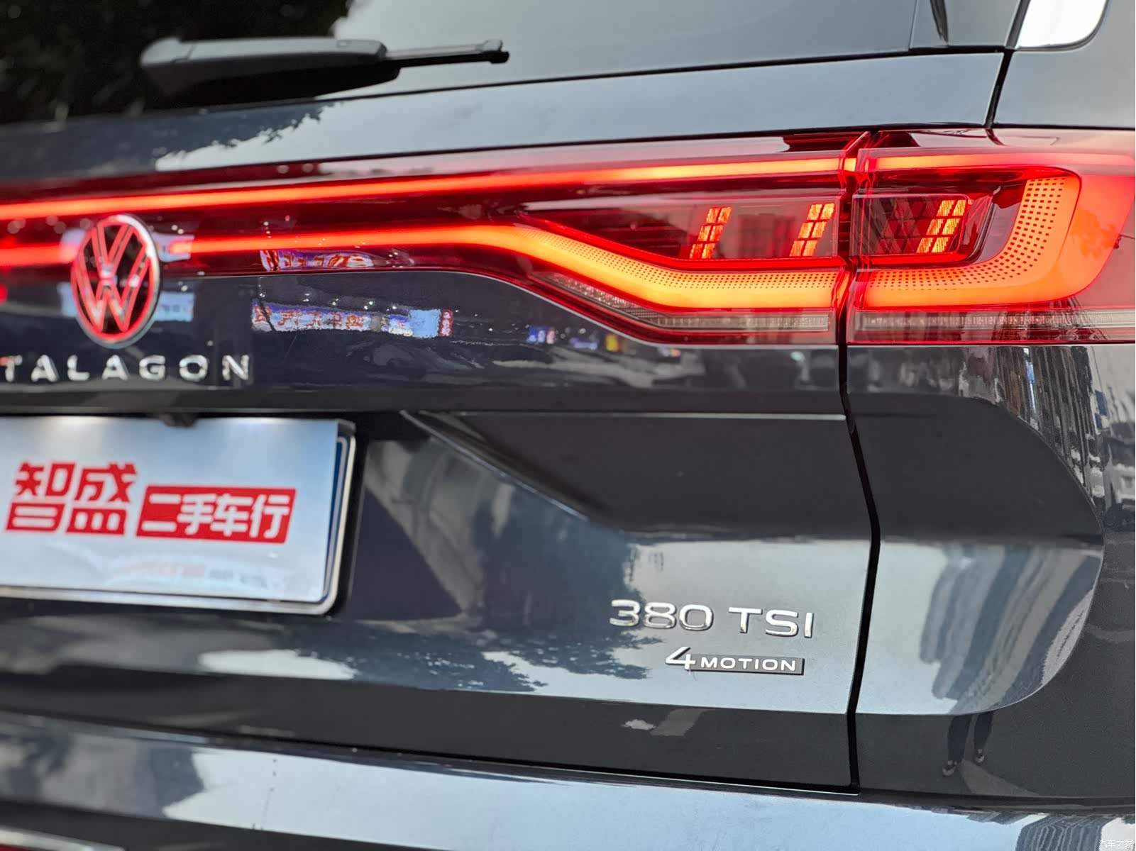Volkswagen Talagon, 2021 20