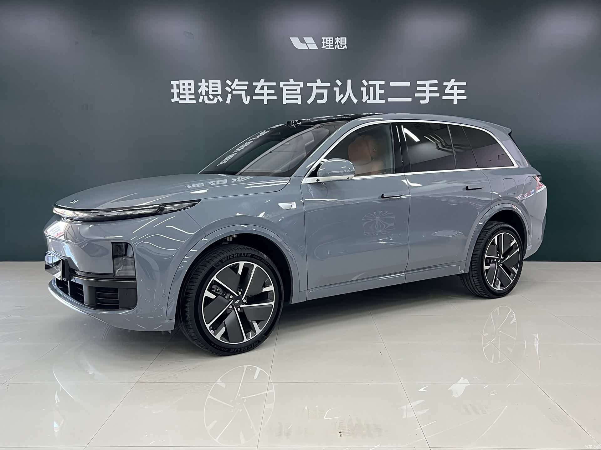 Li Auto L8, 2025 1