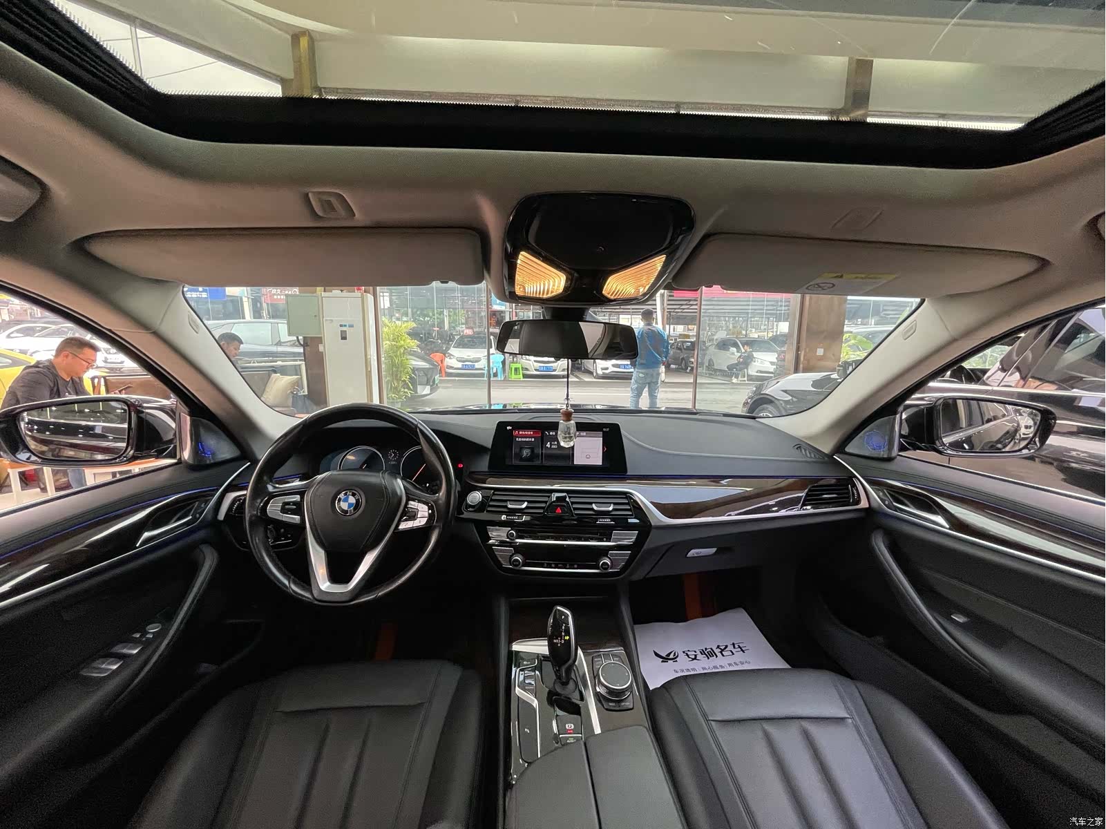 BMW 5 Series, 2018 7