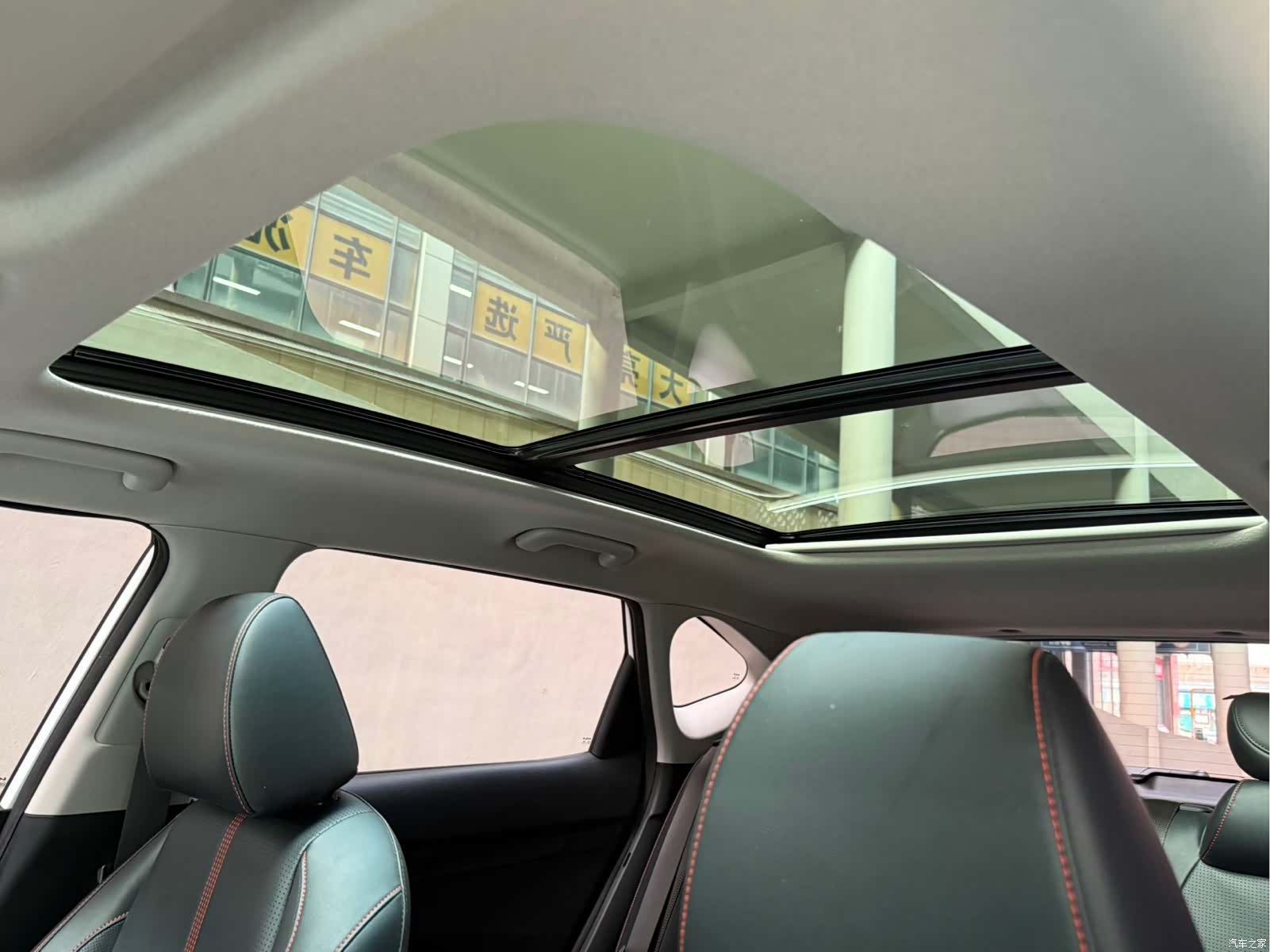 Kia KX3, 2023 21