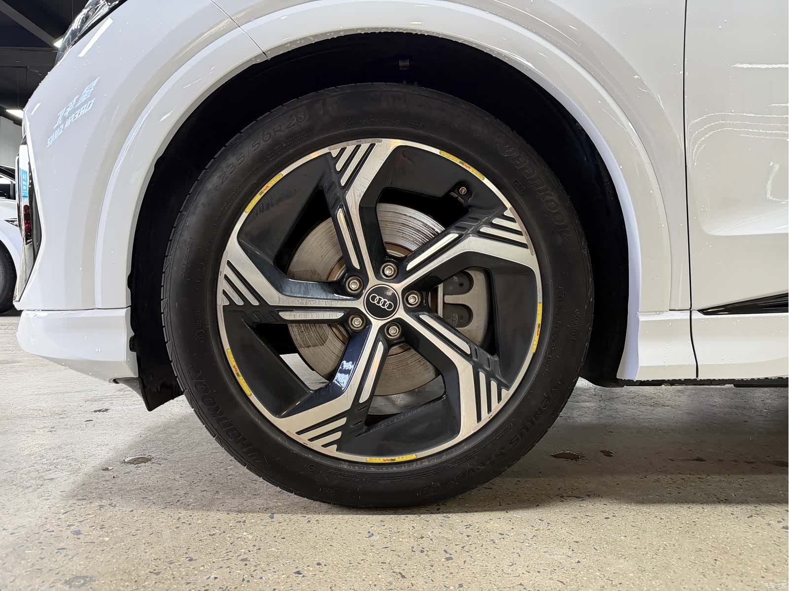Audi Q4 e-tron, 2024 24