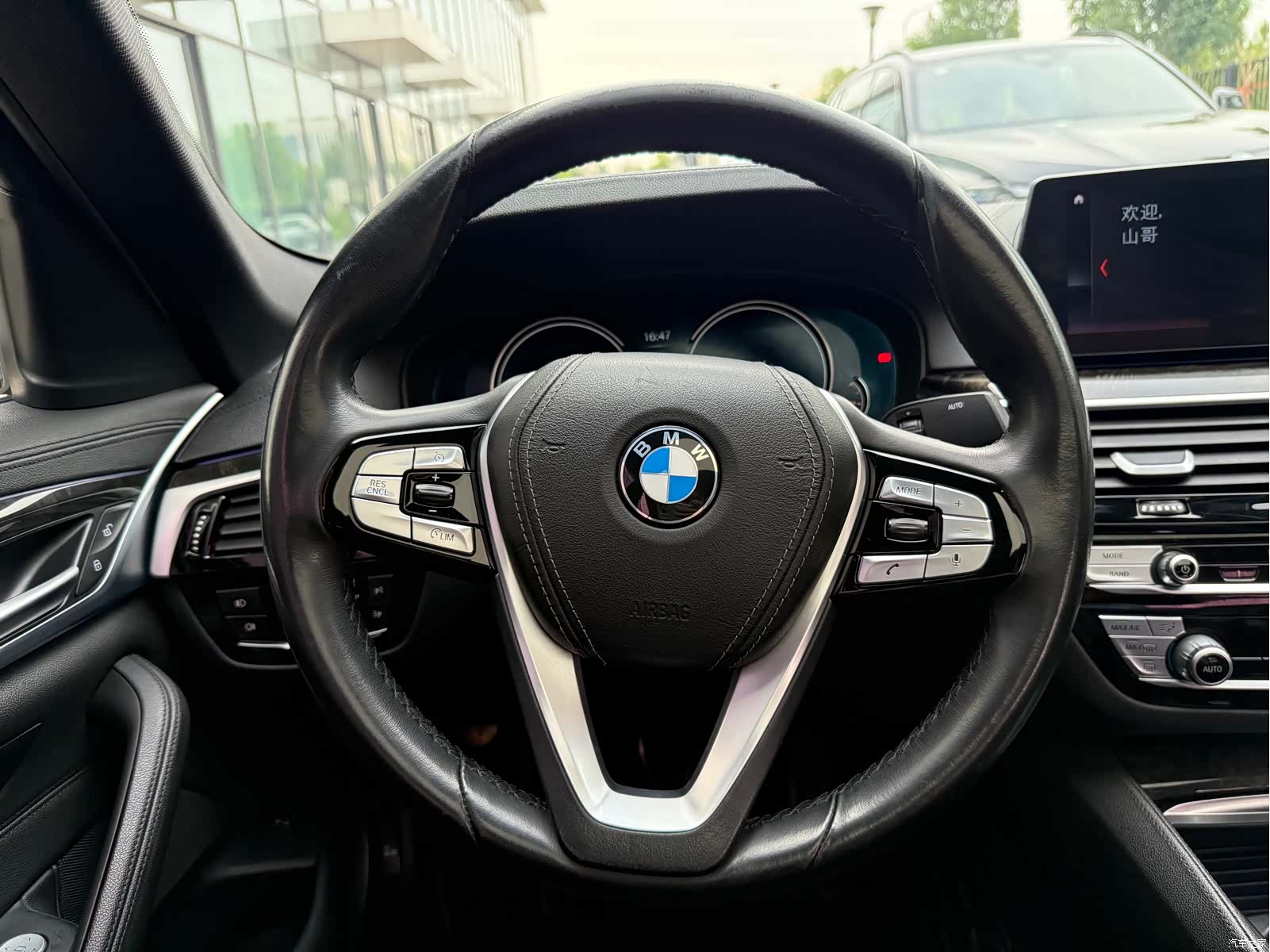 BMW 5 Series, 2018 13
