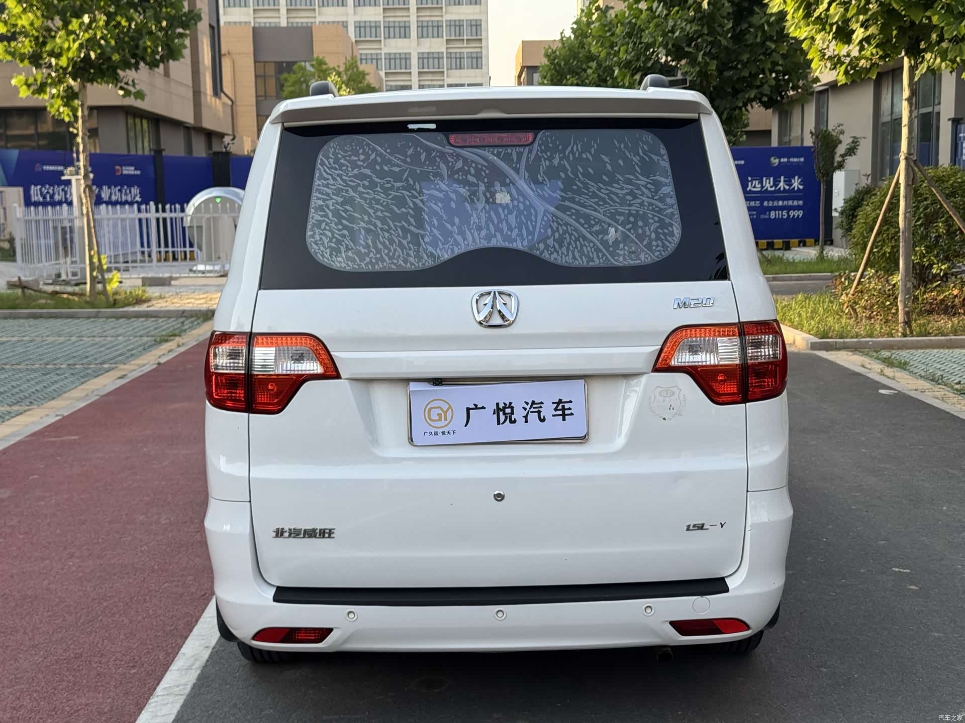 BAIC M20, 2017 7