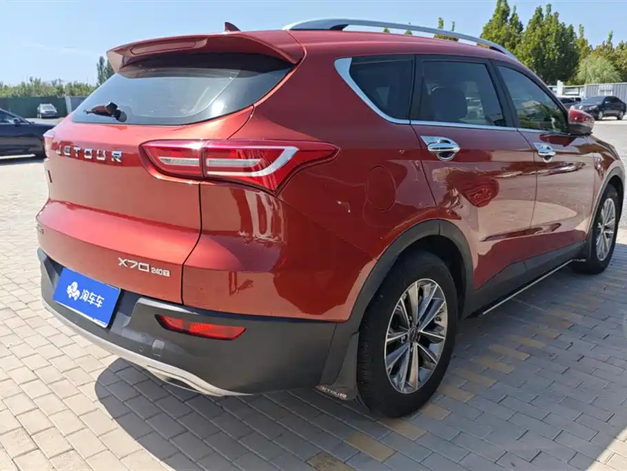 Jetour X70
