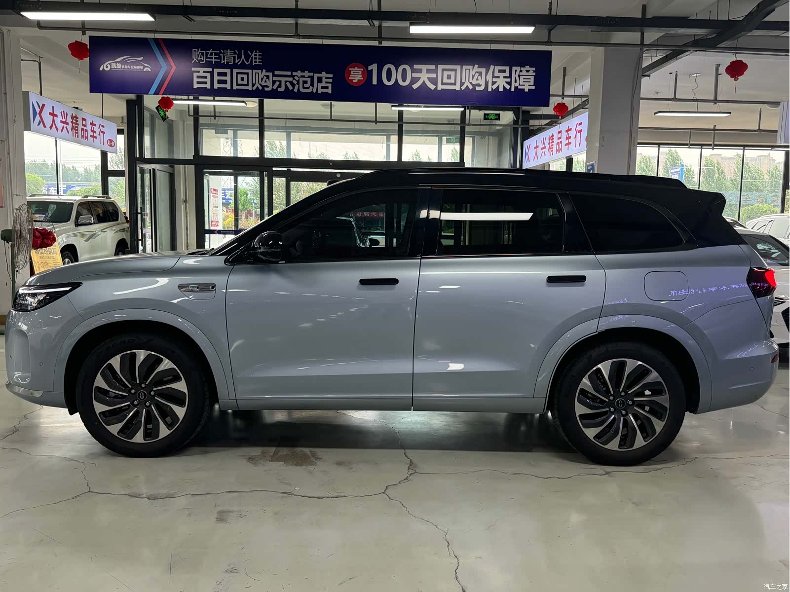AITO M7, 2024 4