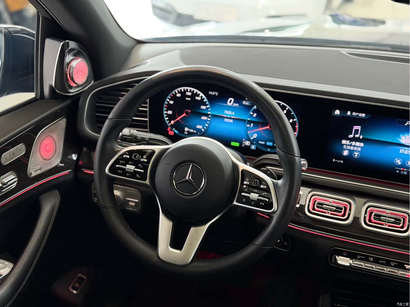 Mercedes-Benz GLS, 2022 18