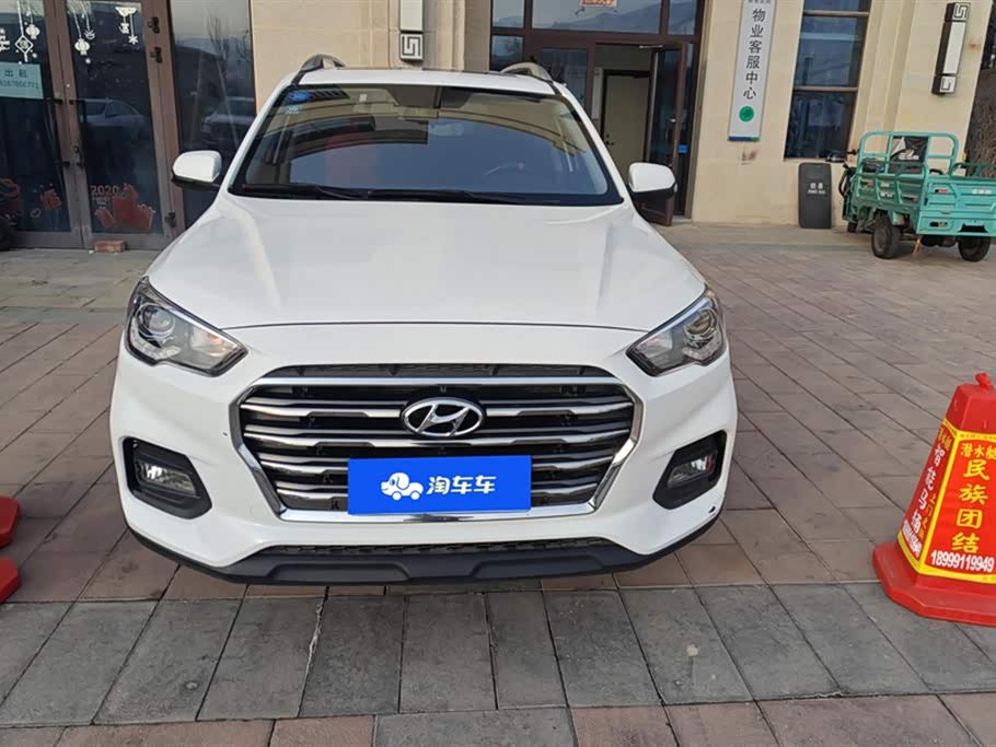 Hyundai Beijing ix35